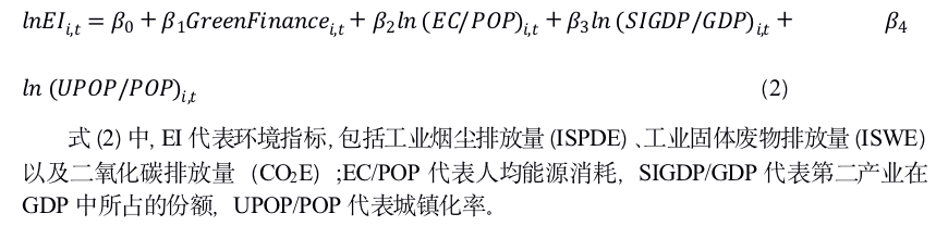 1592145655385690.png image.png