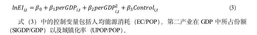1592145781514296.png image.png