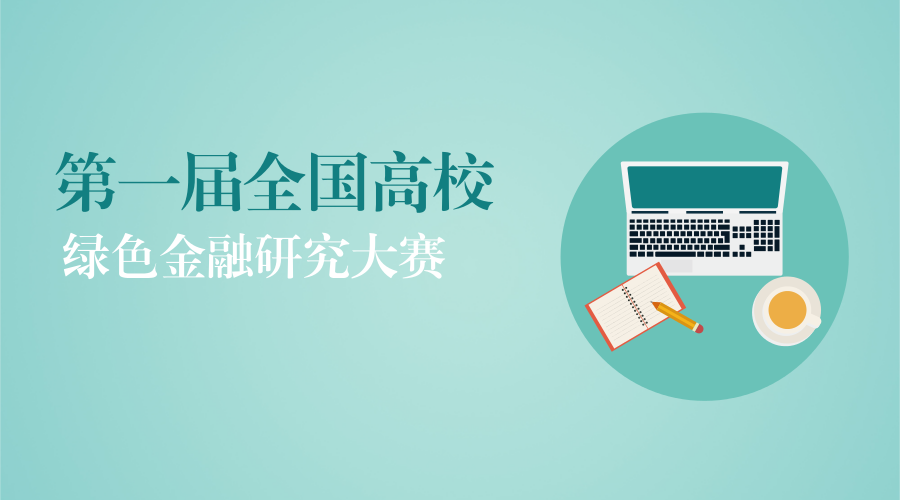 1503839120350709.png 默認標題--設計創(chuàng )建于創(chuàng )客貼.png